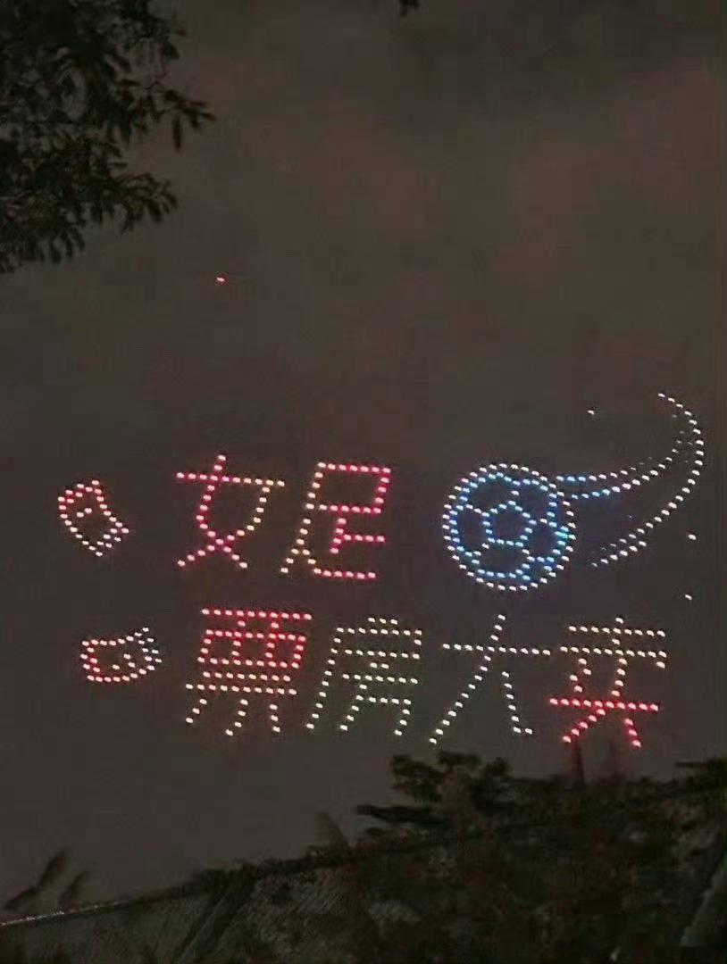 迪丽热巴8号球员钰珑前锋钰珑！已经做好准备！本片是《少林足球》时隔二十五年的女性