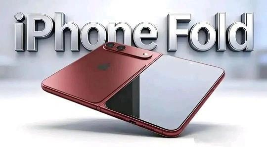 iPhone Fold猛料全曝光，液态铰链+2nm芯片，15000元起售
 
苹