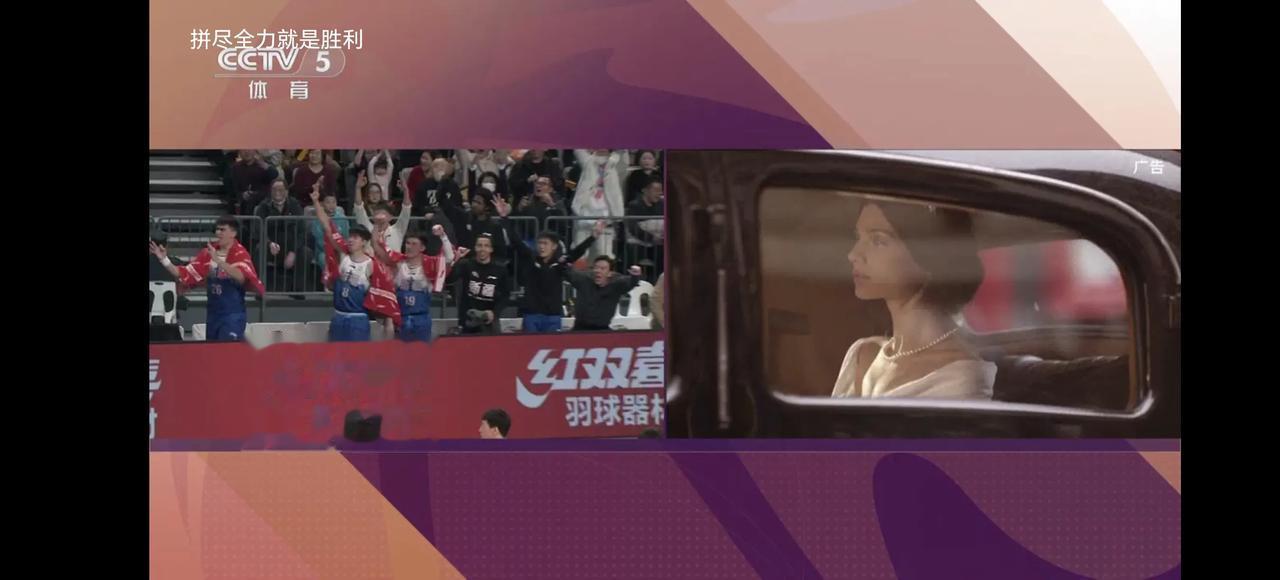 广东41：57半场落后新疆，比赛很激烈，很精彩，赵睿没有上场，周琦没有上场，还是