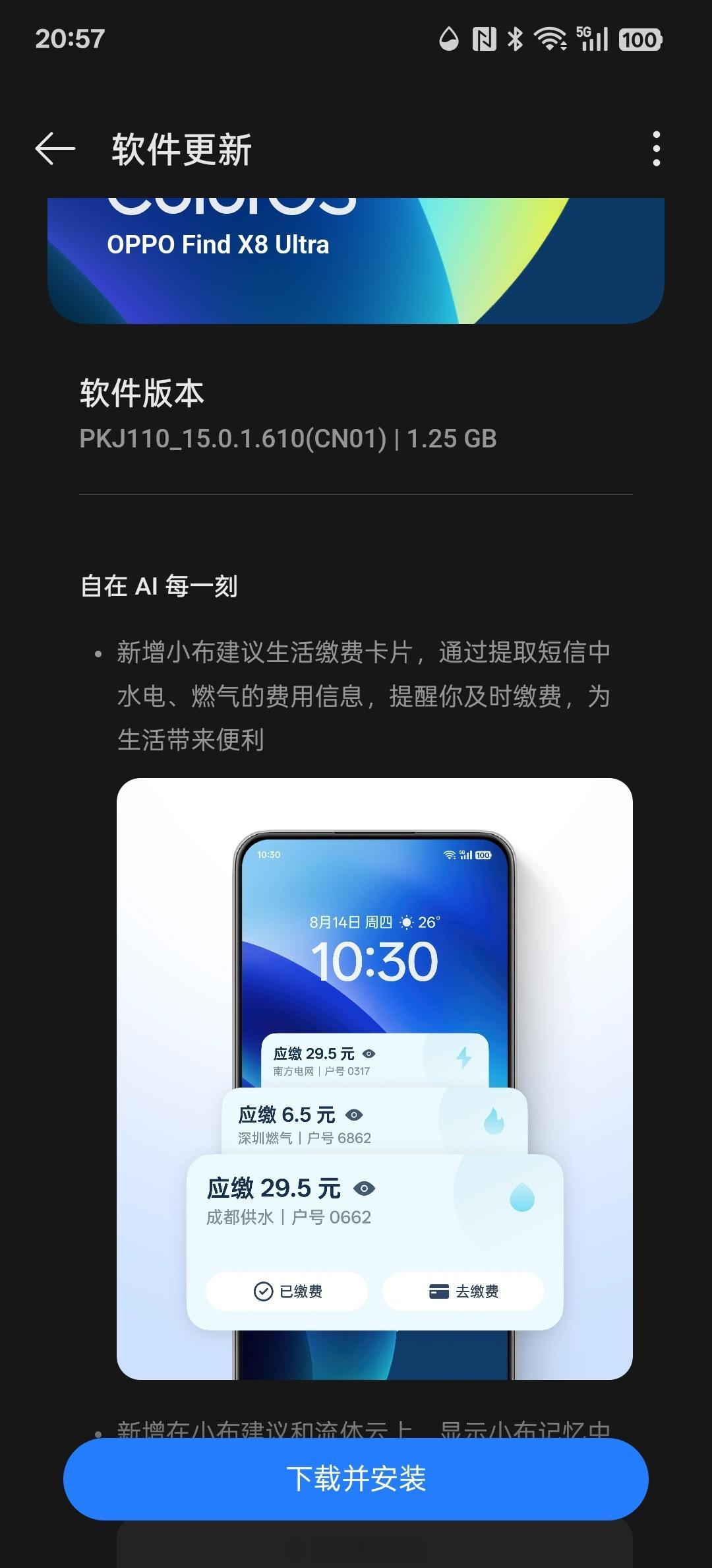 建议大家都来学习学习这个认真的劲头。这是好学生啊。 ​​​
