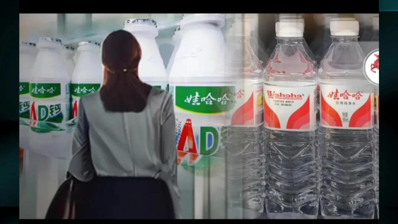 娃哈哈紧急停产一周，多条产线全线停工，吓了外界一大跳。就在3月26日，从娃哈哈内