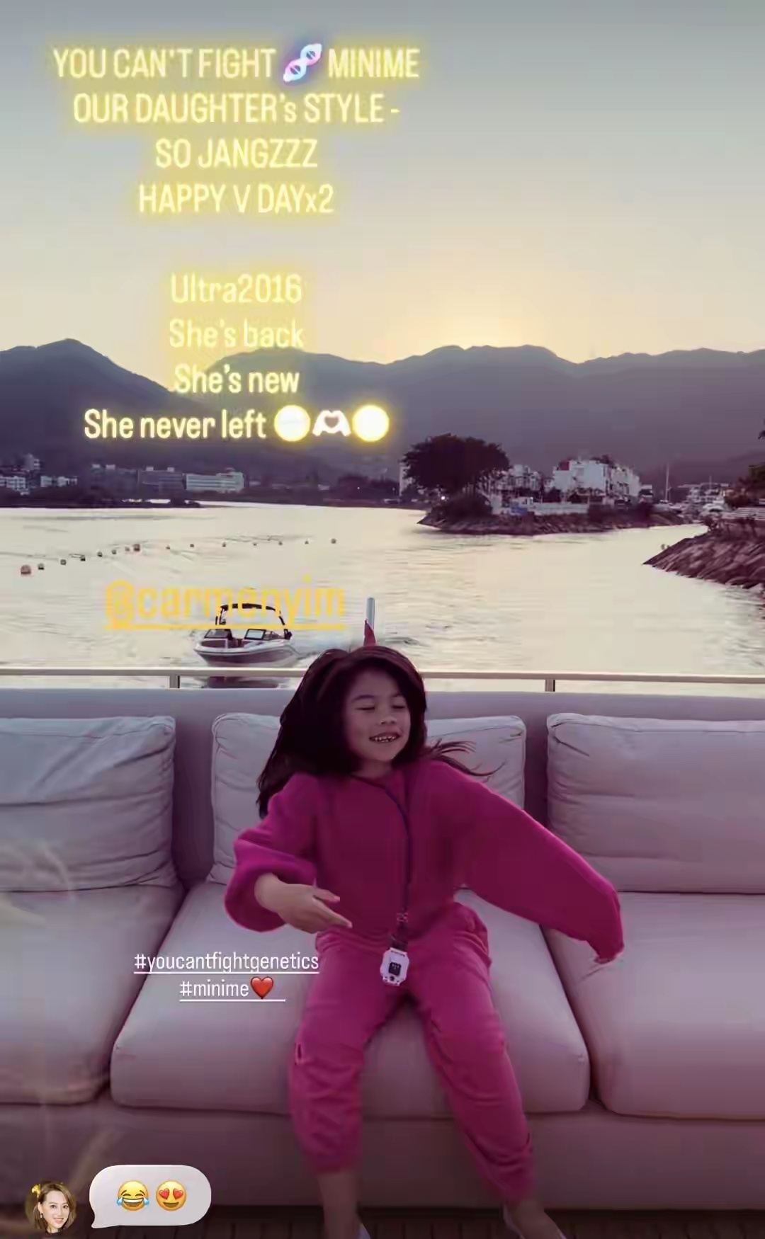 何超盈情人节带女儿出海，6岁辛阡觅在游艇上好欢乐，丈夫没露脸 