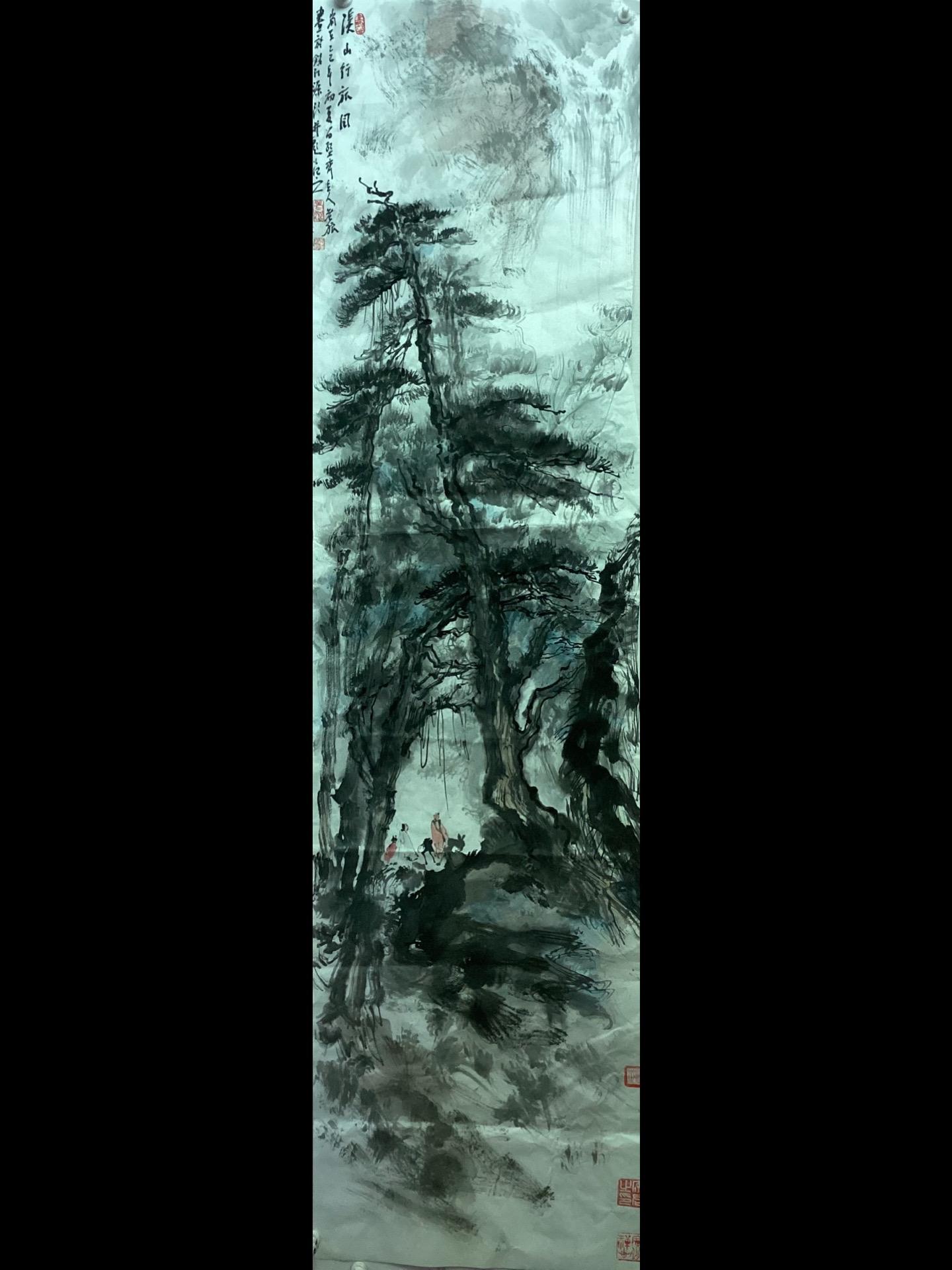 原创国画。一生好入名山游