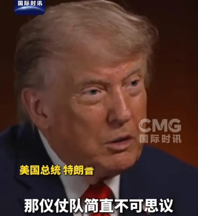 特朗普访华后，“中国+1”中的“1”为啥被废掉了？因为中美已将关系定调为“建设性