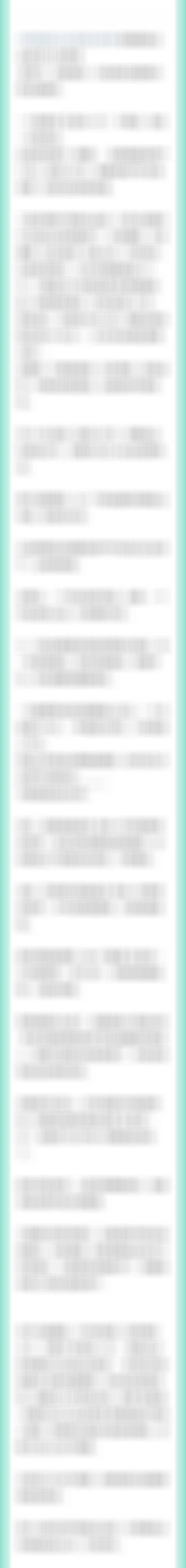 顶级股权企业家3月13日思考 