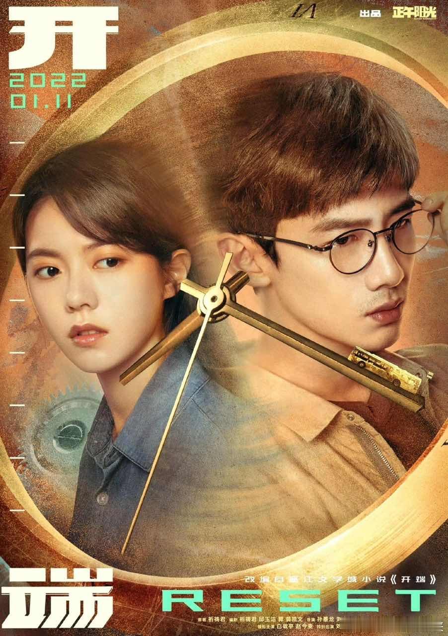 三峡光合青年影像周官宣 越了解三峡光合青年影像就越能感受到他的真诚所在，不会吹毛