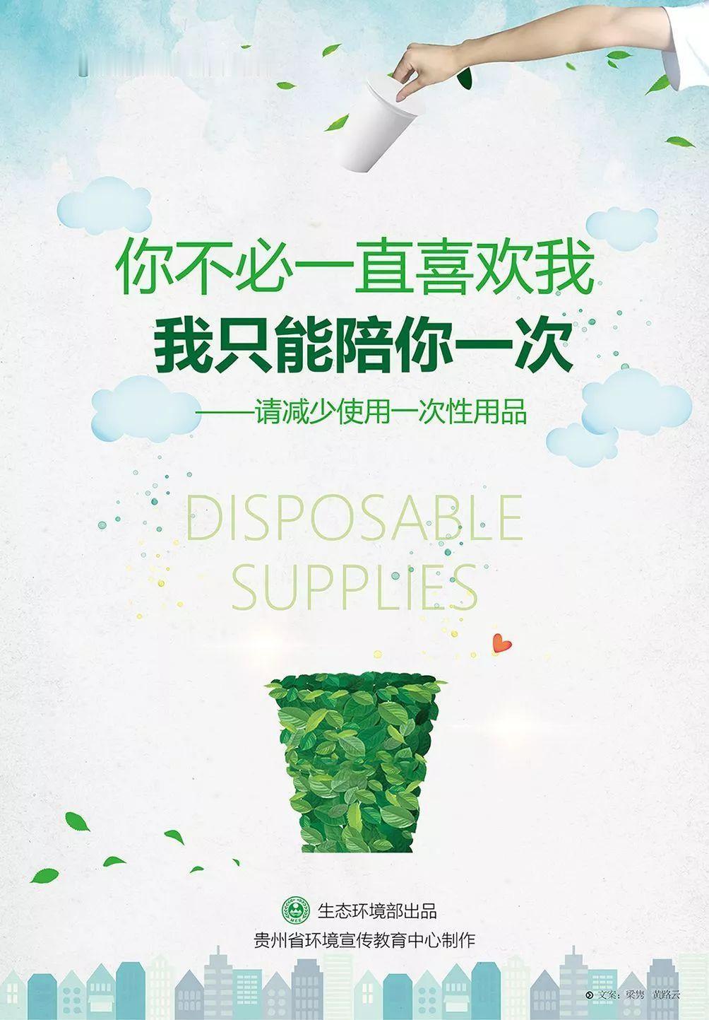 别让你的五一足迹，变成景区的"伤疤"
刚刷到有人在长城的城砖上刻名字，还有人把喝