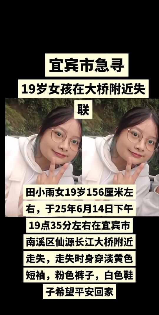 嗯一下就当积德了