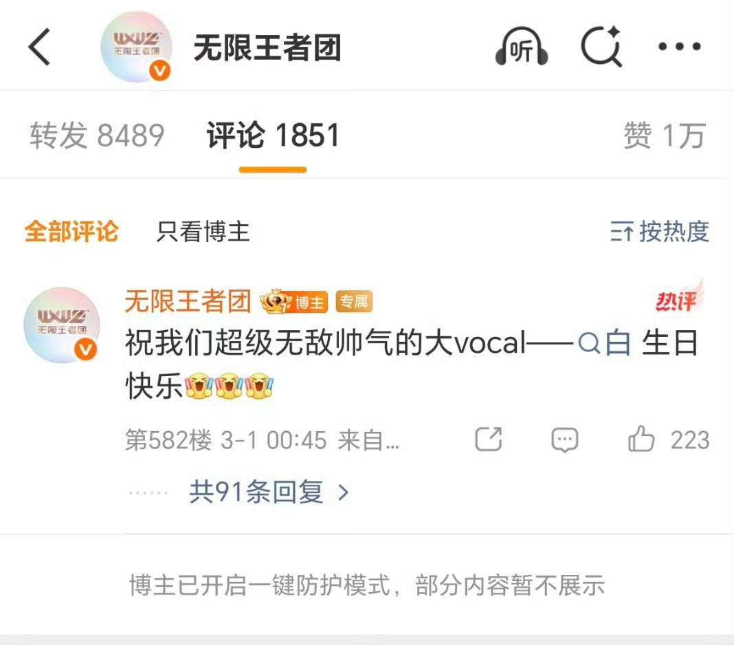 1️⃣王者荣耀杨玉环、王昭君、诸葛亮正在安利李白李白农阉一｜礼拜四了中2️⃣西施