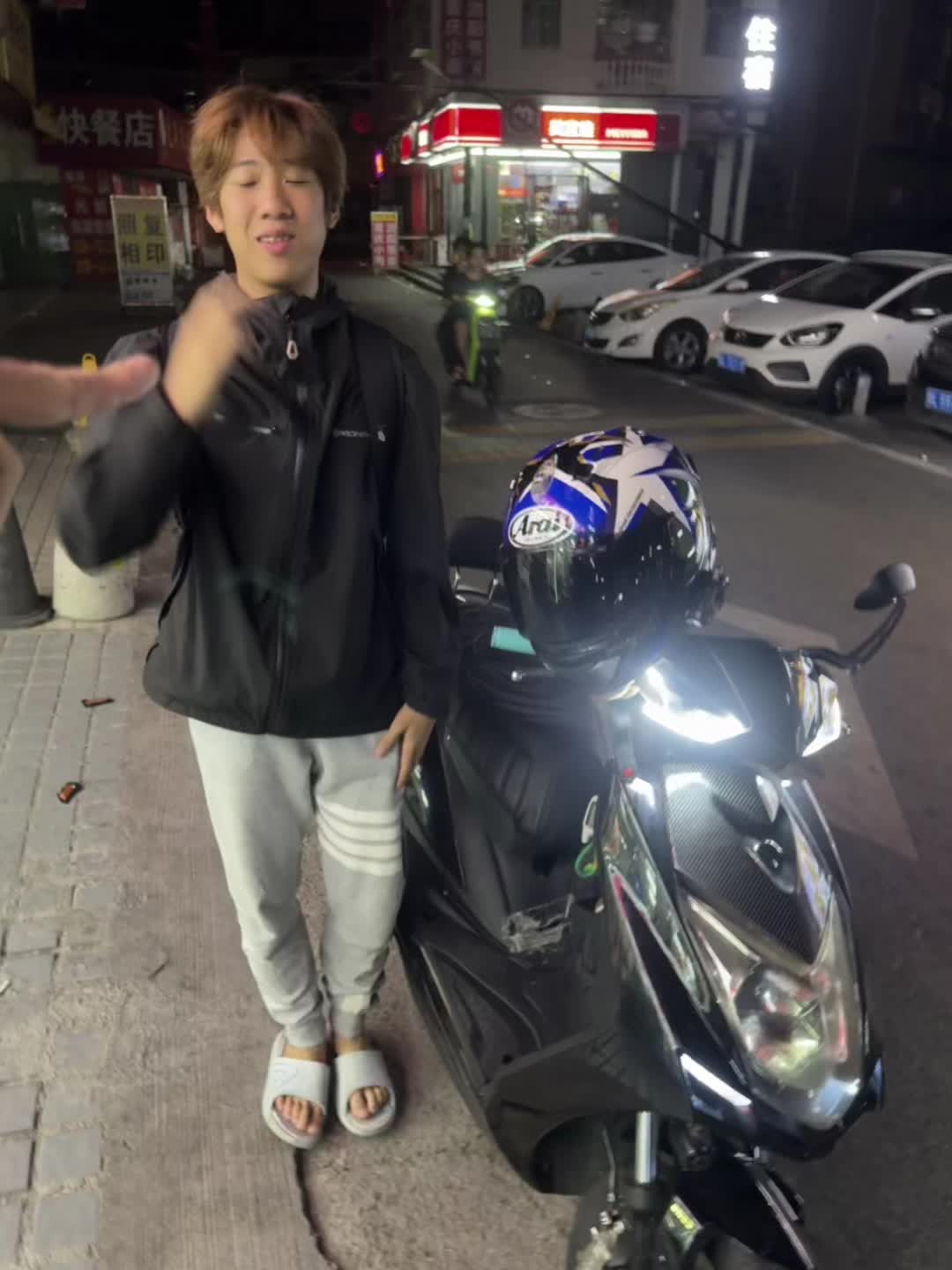 哪有男人送男人振瑞的啊