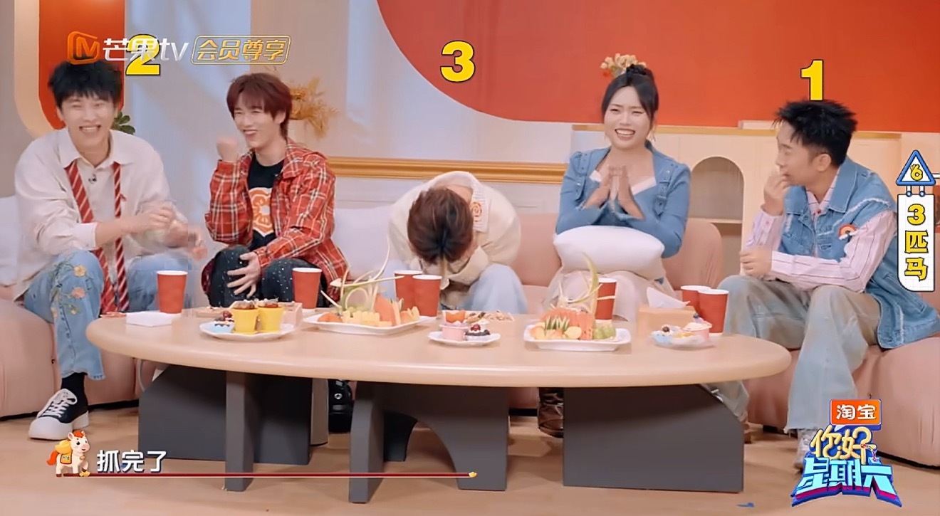 丁程鑫学驴叫简直戳人笑穴游戏环节别人都学马叫，只有丁程鑫学驴叫，简直戳到人笑穴了