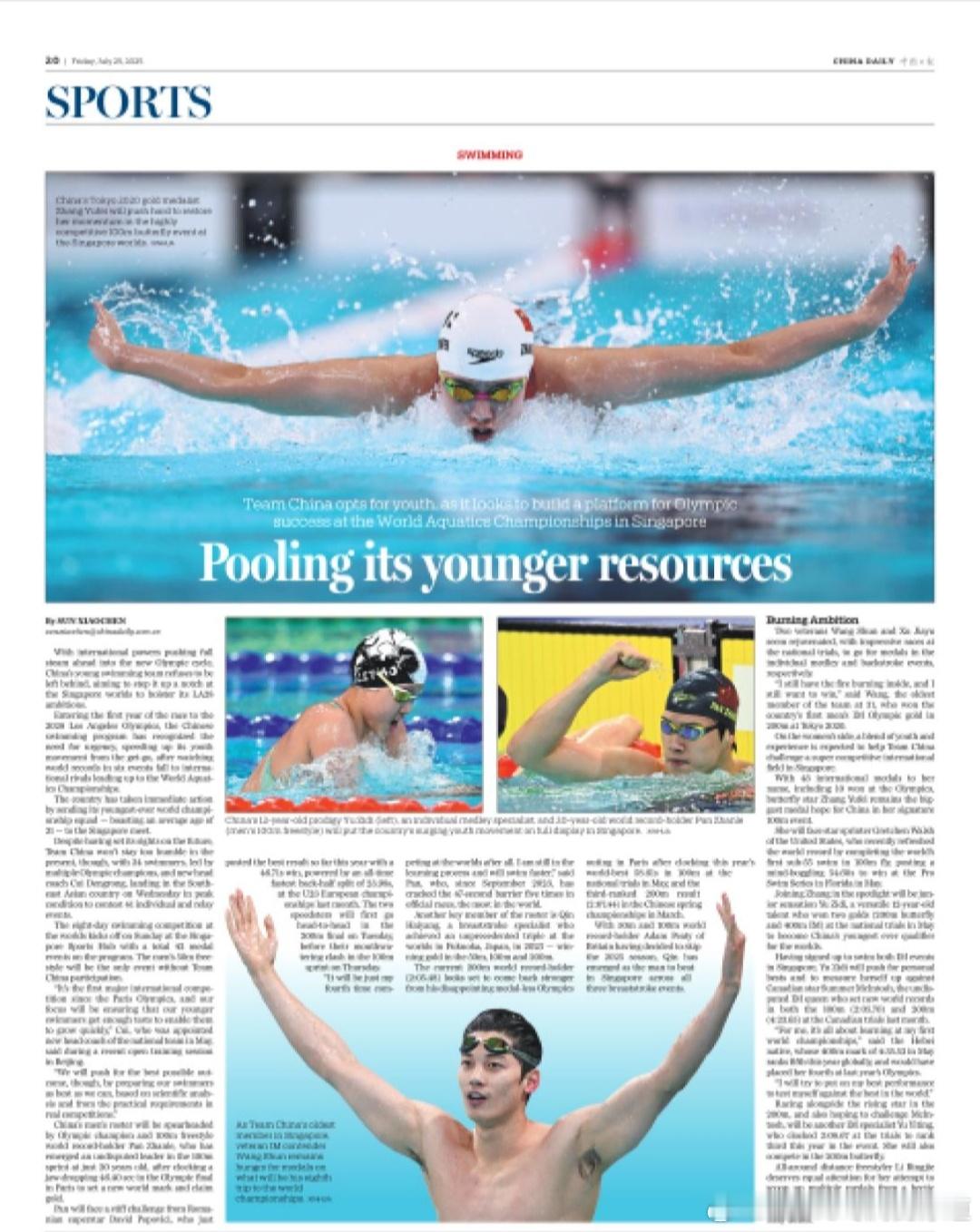 [Pooling its younger resourcesTeam China