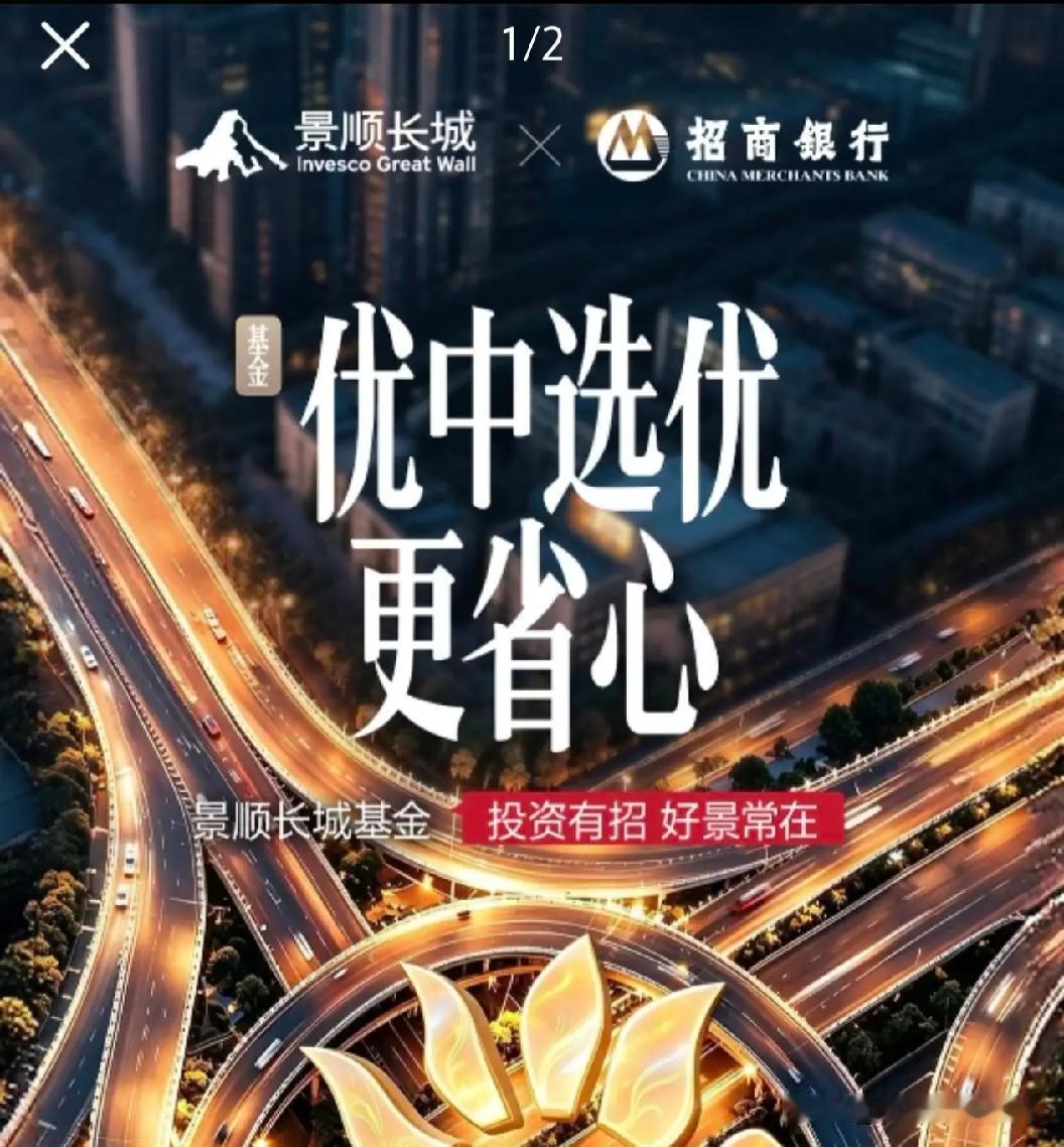 也不是单单看重理财收益，不同产品之间微小的收益差值，拉长时间来看，很难抵消日常物