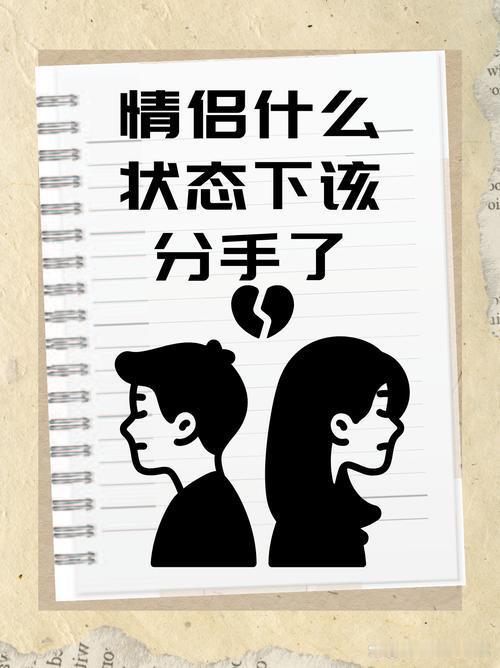 在一个寒冷的雪天里，空气中弥漫着刺骨的寒意，雪花纷纷扬扬地飘落，覆盖了大地的每一