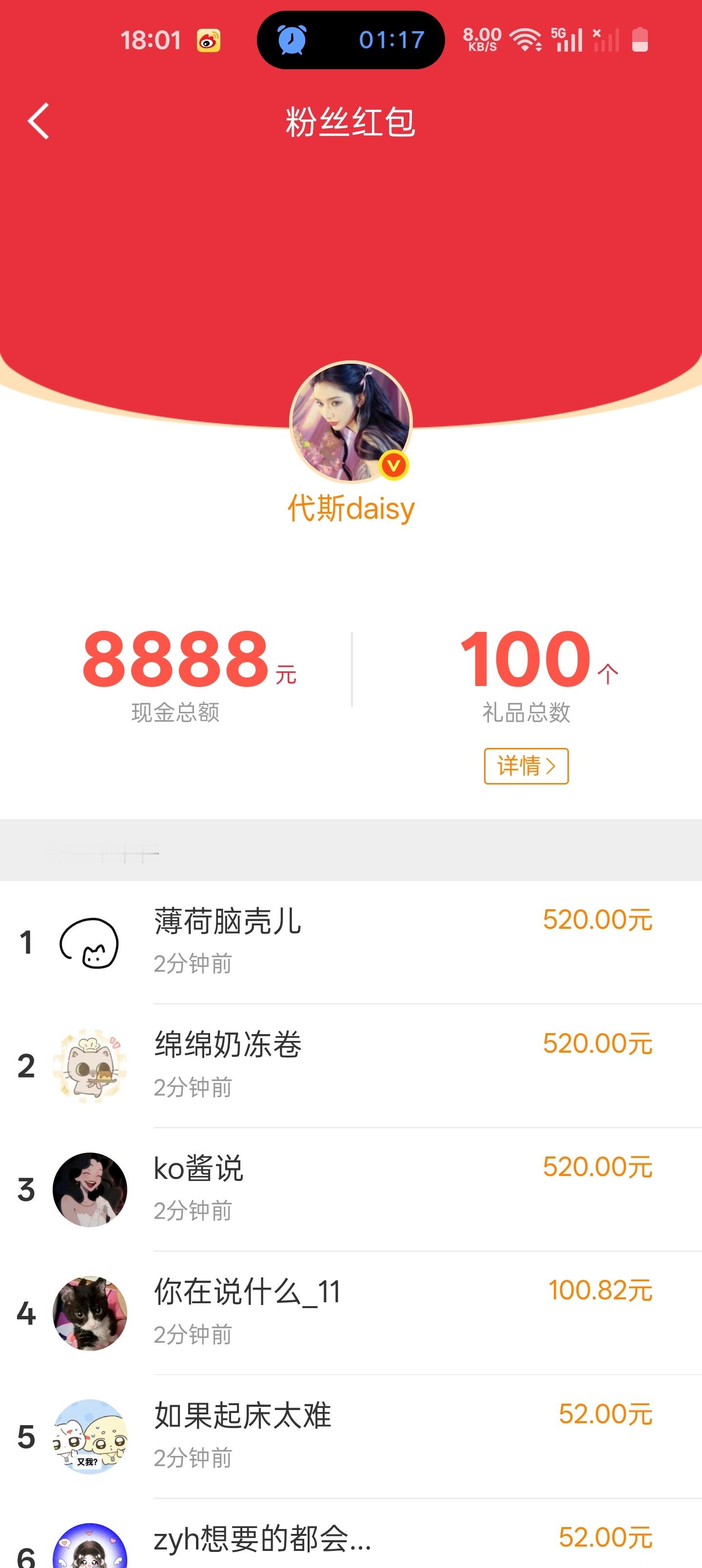 壶关太有实力了 