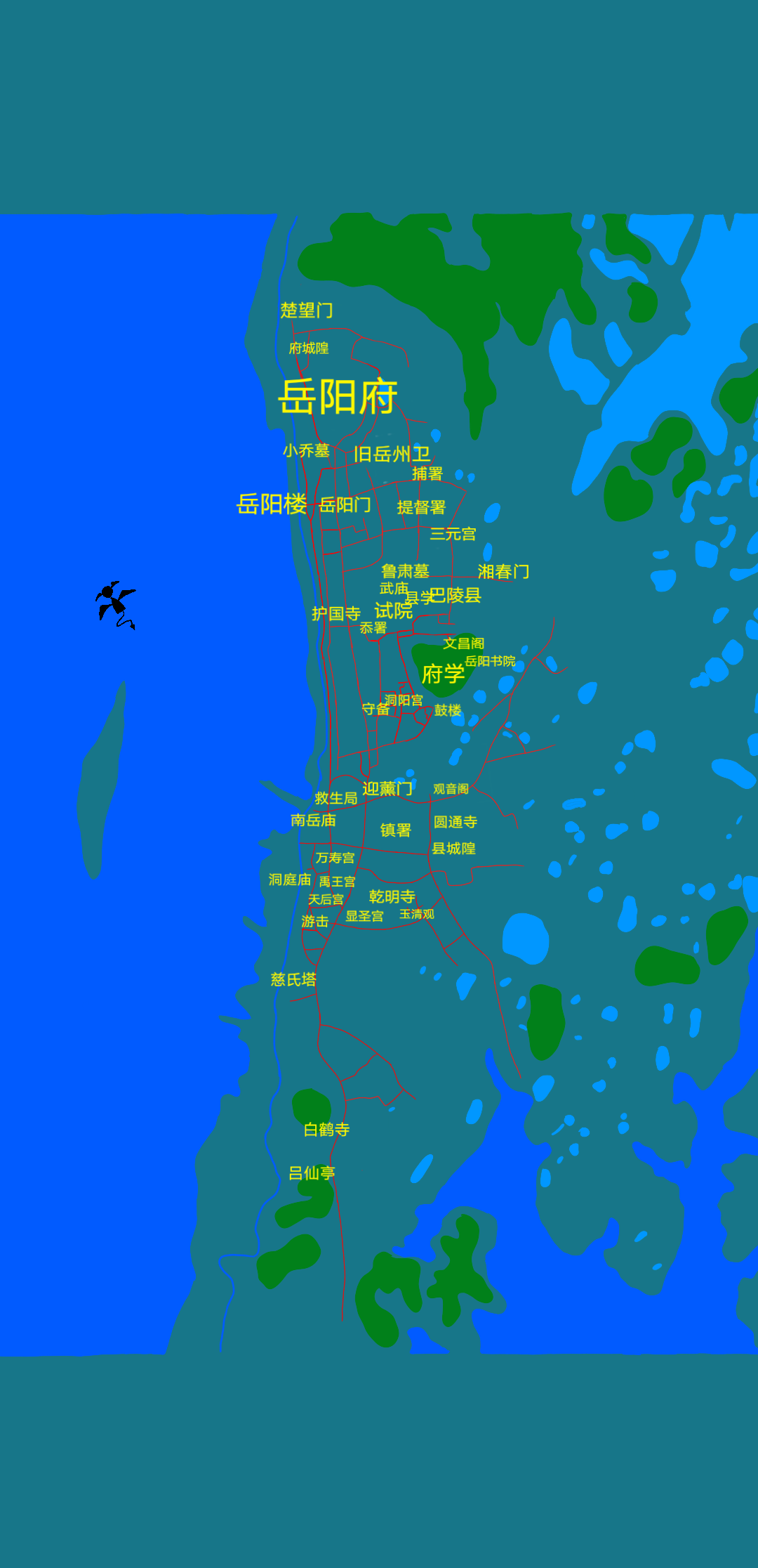 古城复原图初代补发之岳阳府城（可以猜猜城墙在哪圈起来） ​​​