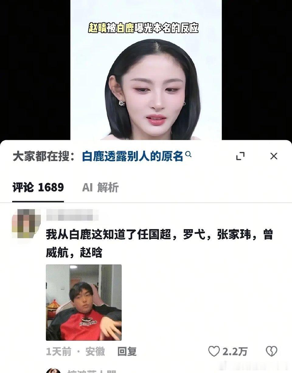 职场中毫无边界感也就这样了 