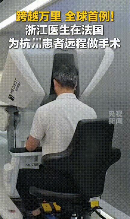 这要不是央视新闻发的根本不敢信！一位浙江医生在法国“出差”期间竟然跨越10000