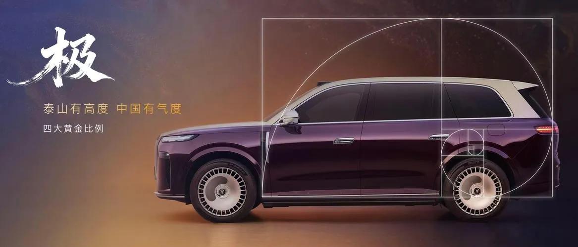 你或许会问：“一辆SUV能带来什么不同？”答案远比你想象的丰富。岚图泰山以其大六