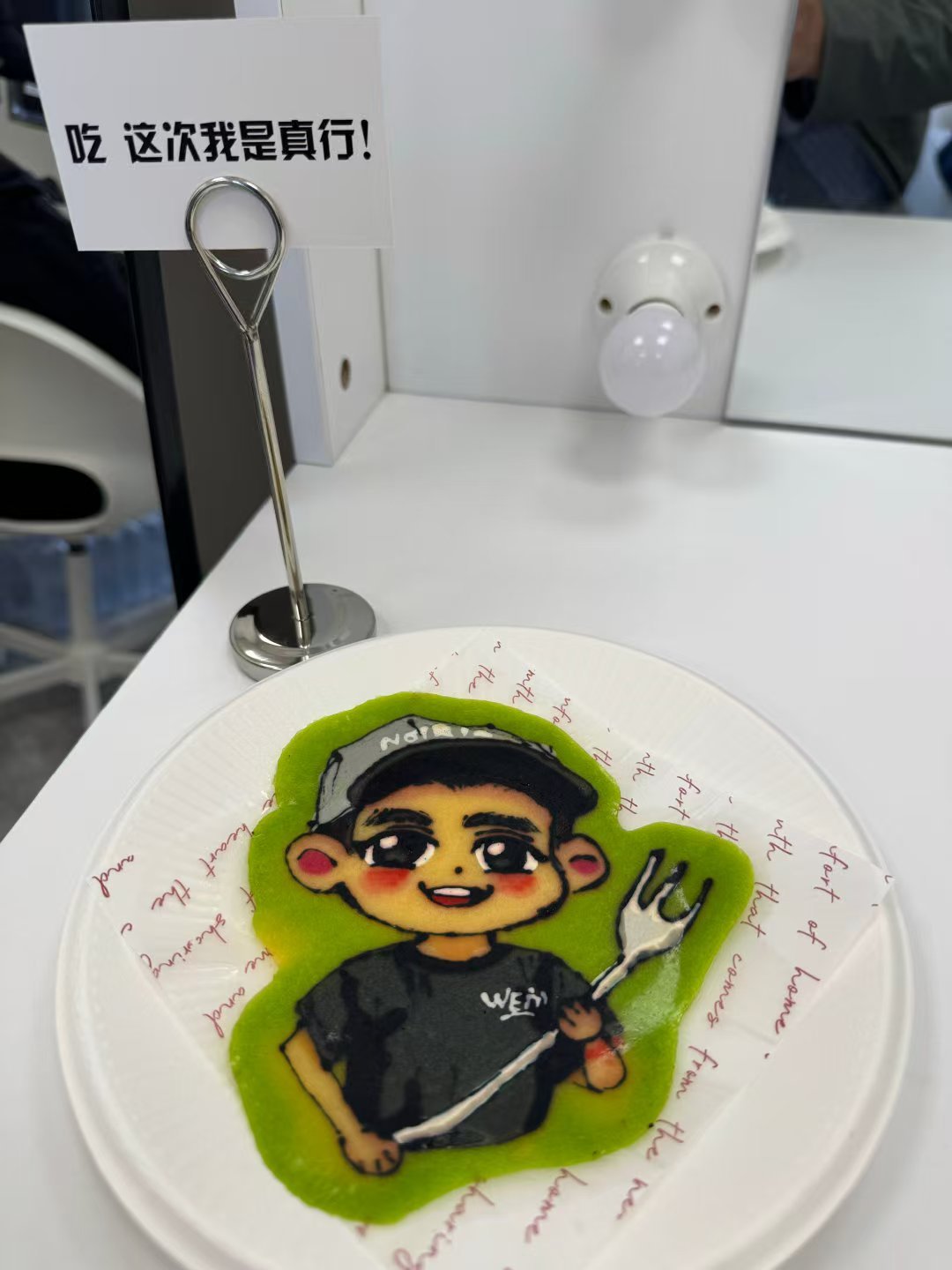 马頔为了装修新房什么都行马頔为了李纯什么都行 马頔在五哈里被整到怀疑人生，但看到