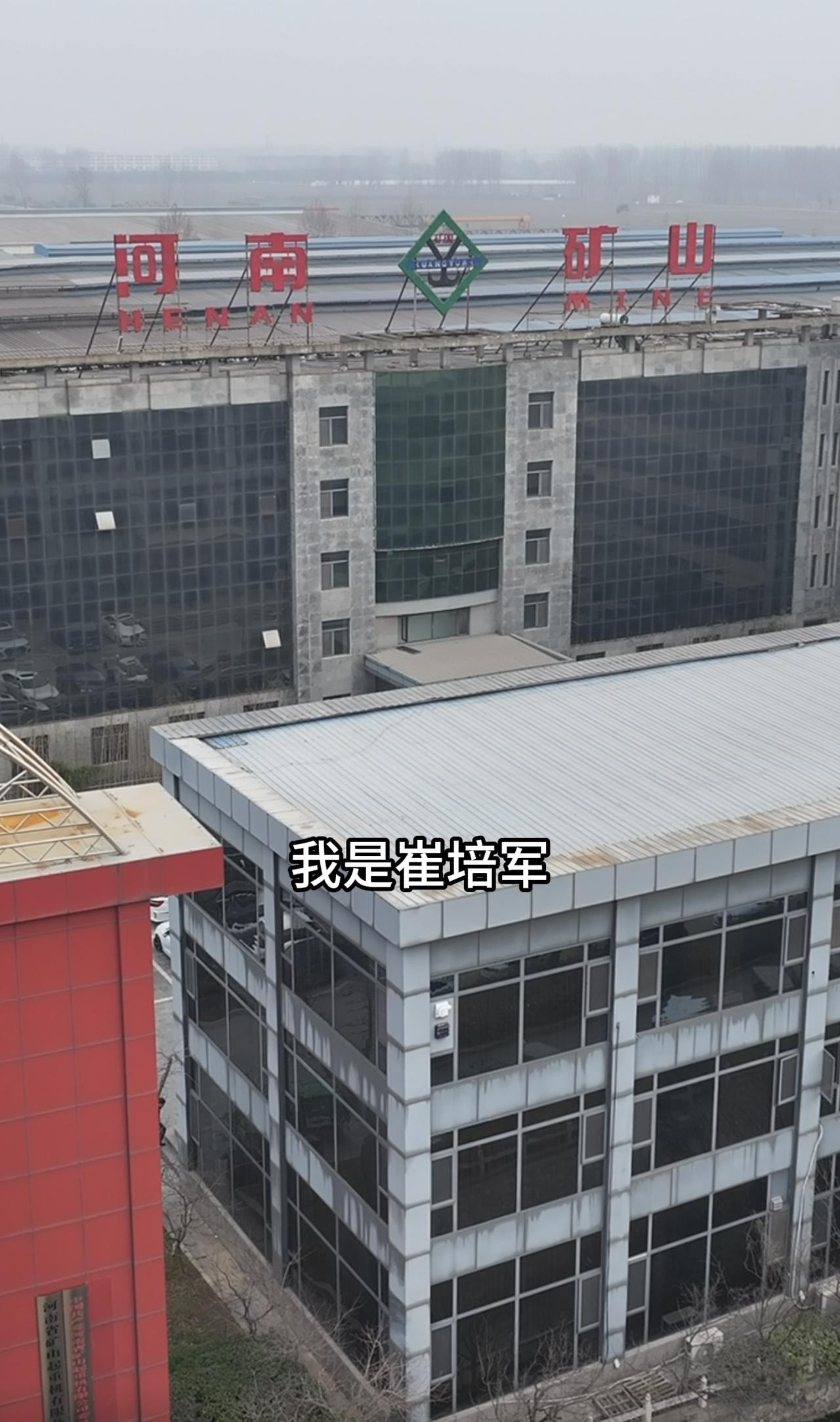 被网友叫“全网最爱发钱老板”。其中秋发钱不是单次福利，而是围绕“中秋孝文化节”做