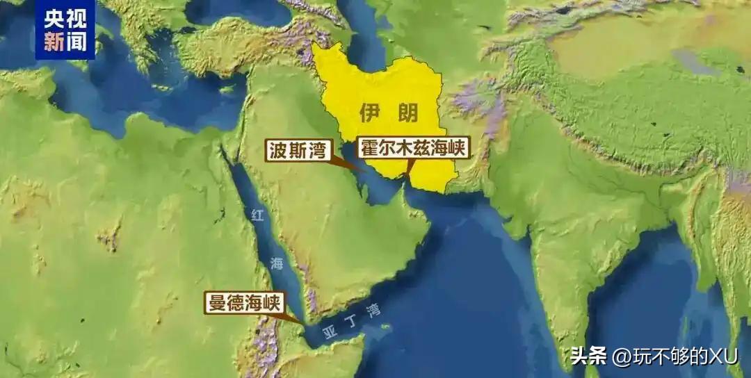 美伊达成协议双方同庆胜利，
​谁是这场战争的赢家？西方普遍认为，未卷入战争并一直