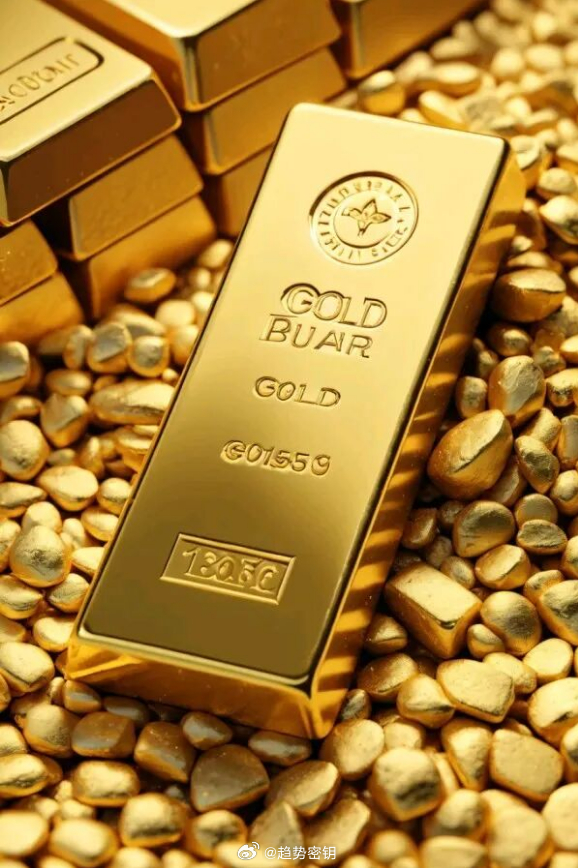 甲醇价格暴涨超70%金银再迎大涨4月1号可不是愚人节玩笑，金银价格又迎来大涨！国