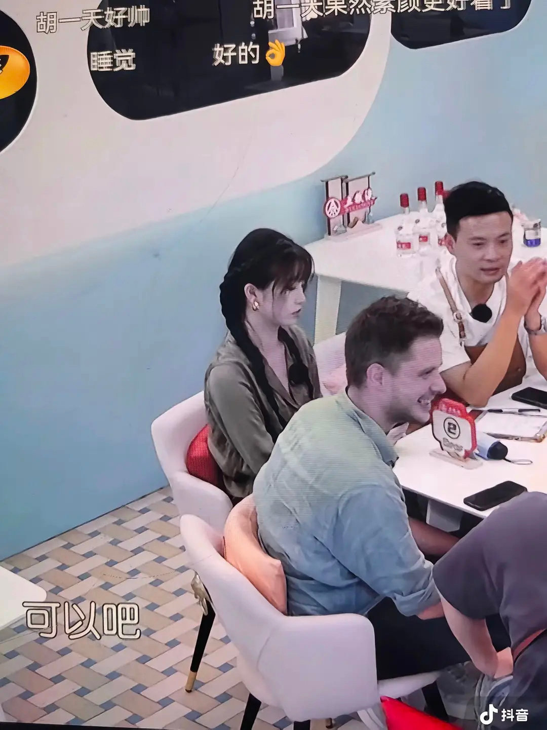 虞书欣这个表情让人很不舒服，感觉下一秒就要扇人巴掌了 ​​​