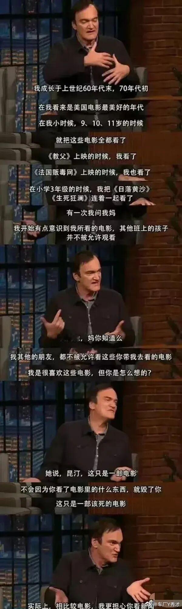 近期又听了一期有意思的播客，还是关于心理的——讨好反应。从战逃反应4F讲起。听完