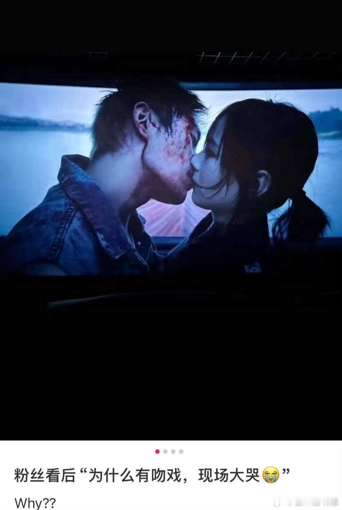 哈哈哈哈哈哈，顶级资源咖的对决，没想到粉丝战力居然是五五分