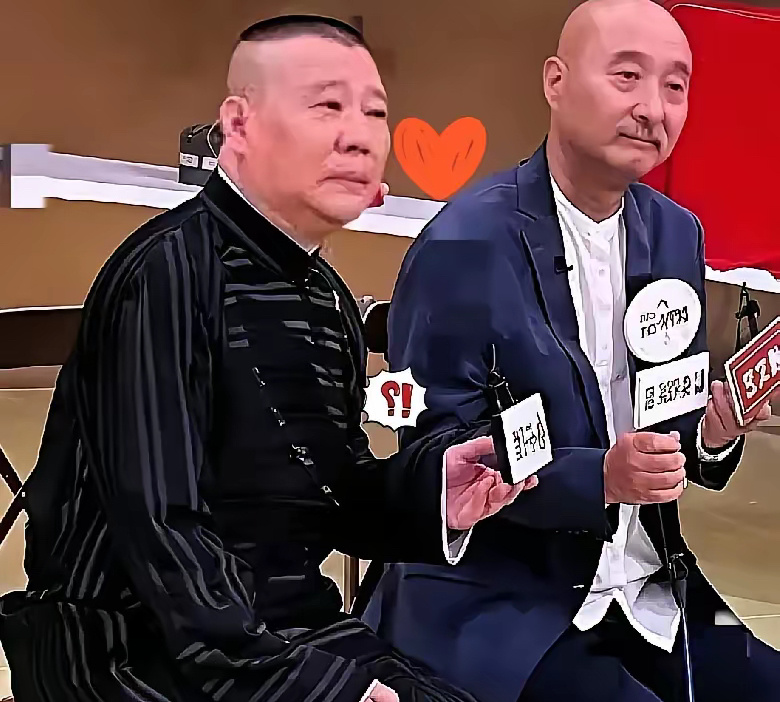 大家发现没，《戏台》首演当天，郭德纲坐在第一排，整场没有笑，散场后只对陈佩斯说了
