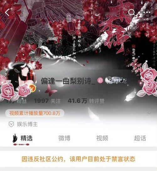 奖池不断加码………