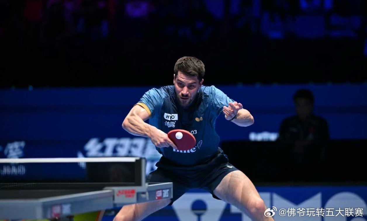 国乒男线澳门世界杯遇冷：对德国3连败创罕见纪录，仅2人晋级16强引热议2026年