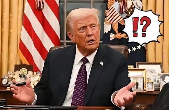 最新消息！
1月10日白宫一场会议炸翻能源圈！特朗普召集雪佛龙、埃克森美孚等17