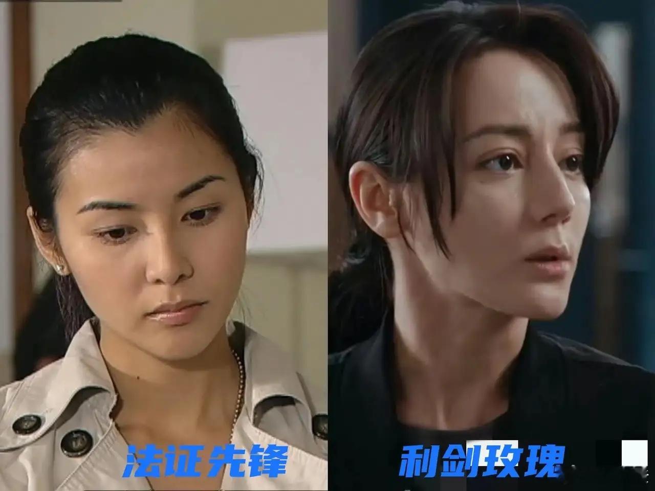 咱就说《利剑玫瑰》里女警察这个发型，真是让人有点小“出戏”啦！不过这也正好凸显出