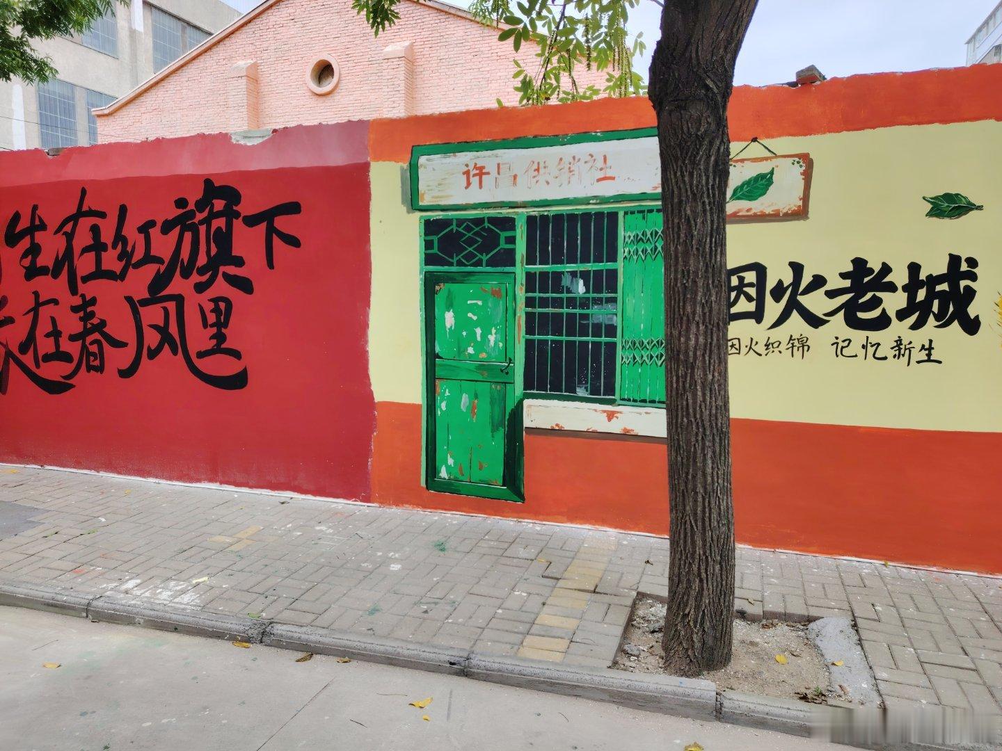 近日，由许昌市委统战部、许昌市委网信办、许昌市新联会开展的“走民企 看发展 提信