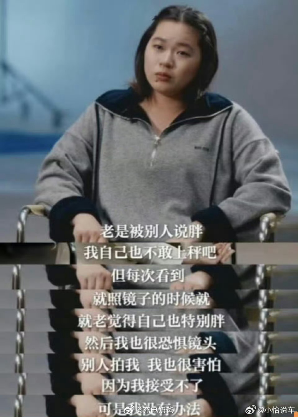 饭圈文化畸形严重，真的应该管一管了，全红婵这么小的年龄不应该受到网暴，而且小丫头