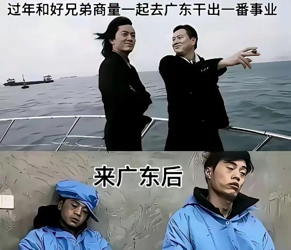 没有人能随随便便成功
