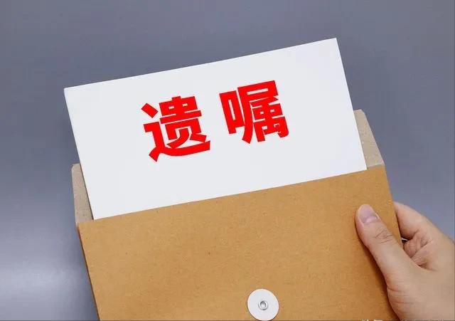 江苏南通，女子病重，多次联系儿子，让儿子来看望自己，可儿子始终没有来，女子心寒，