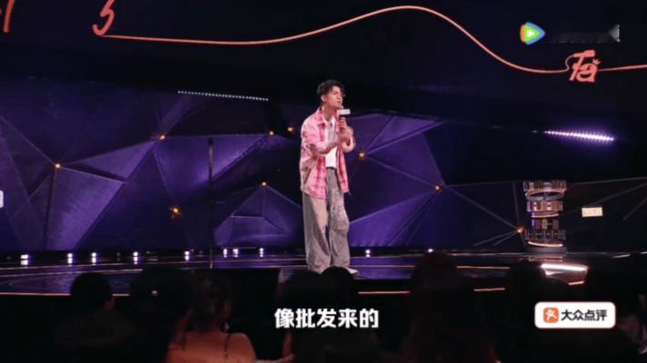 脱口秀演员走红毯是坐大巴去的耗哥精心化妆变身美妆博主，带着土特产奔赴澳门，全员坐