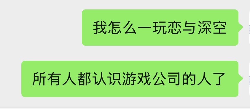 如图疑惑中。 