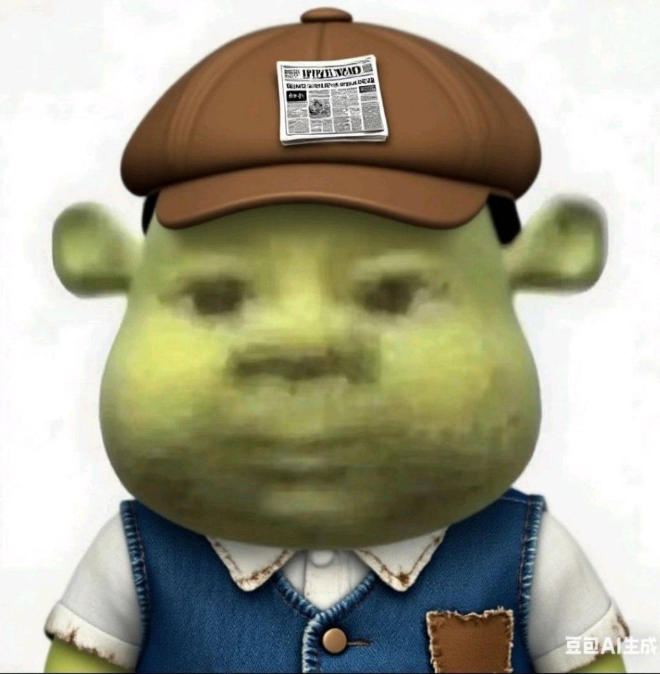 啦啦啦啦啦啦我是卖报的小行家 