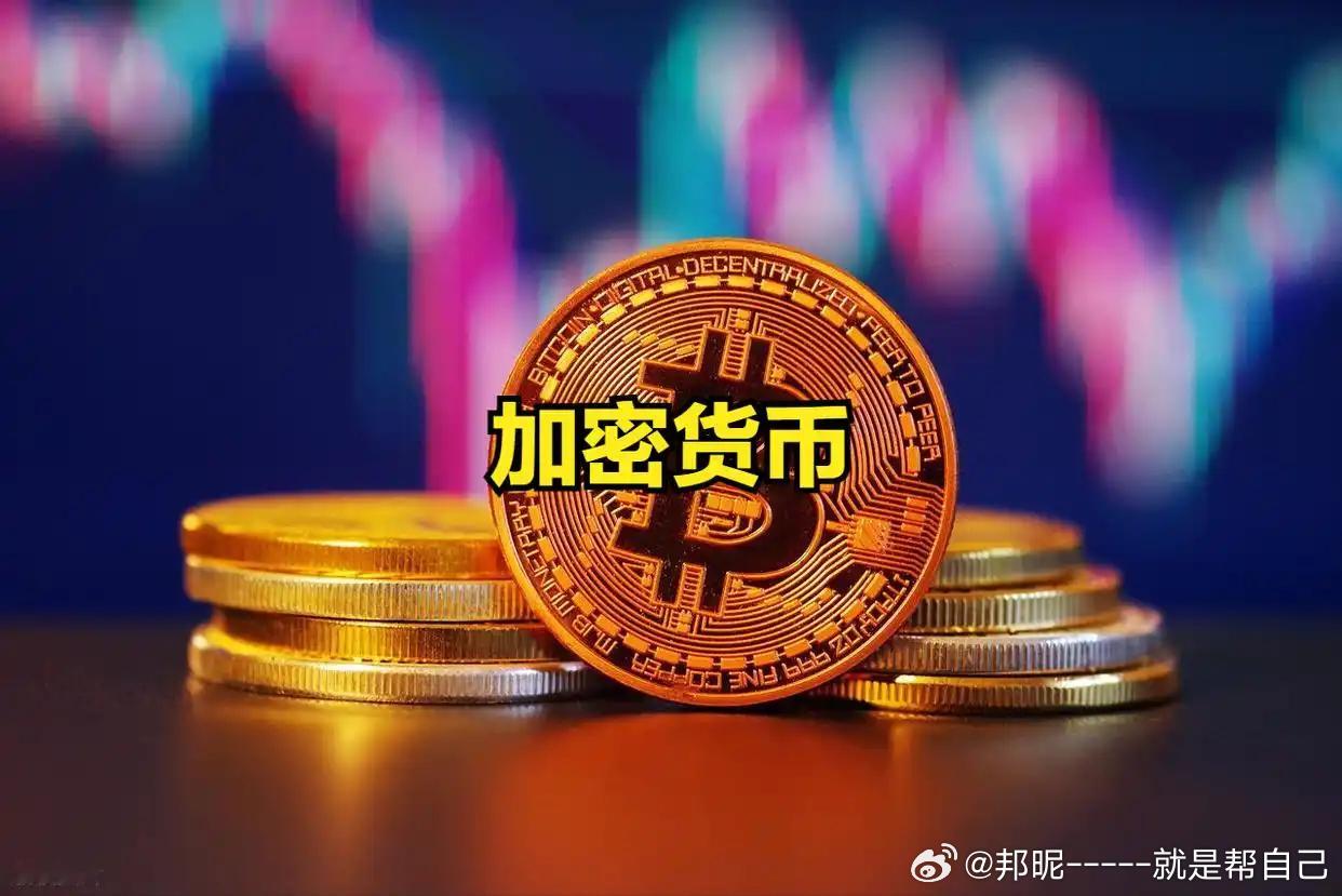 邦妮分享：如何应对美联储不降息还要加息       就目前A股市场的现状来分析，