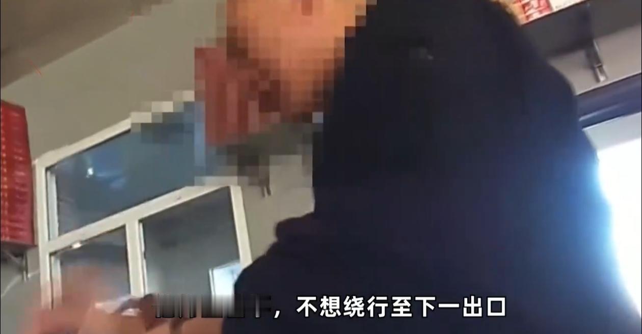 近日，吉林省京哈高速范家屯路段发生一起极具危险性的交通案件。驾驶人范某某驾驶黑龙