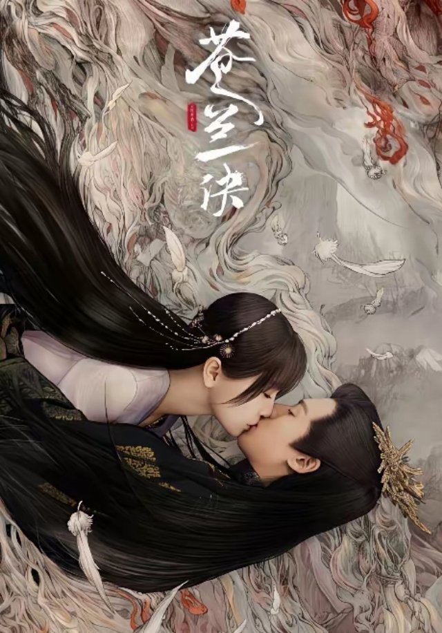 顶流预定！虞书欣王一栩三搭《末日特情处》，末世大女主巨饼撕开内娱新赛道！内娱真的