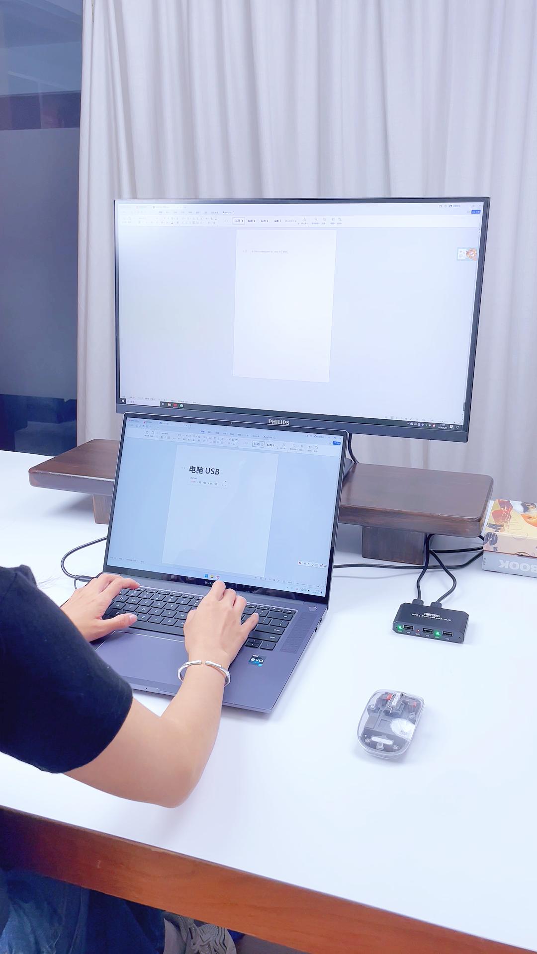 双机办公利器👉【优越者USB对拷器】
✅ 跨系统互传文件，拖拽直达无需中转
✅