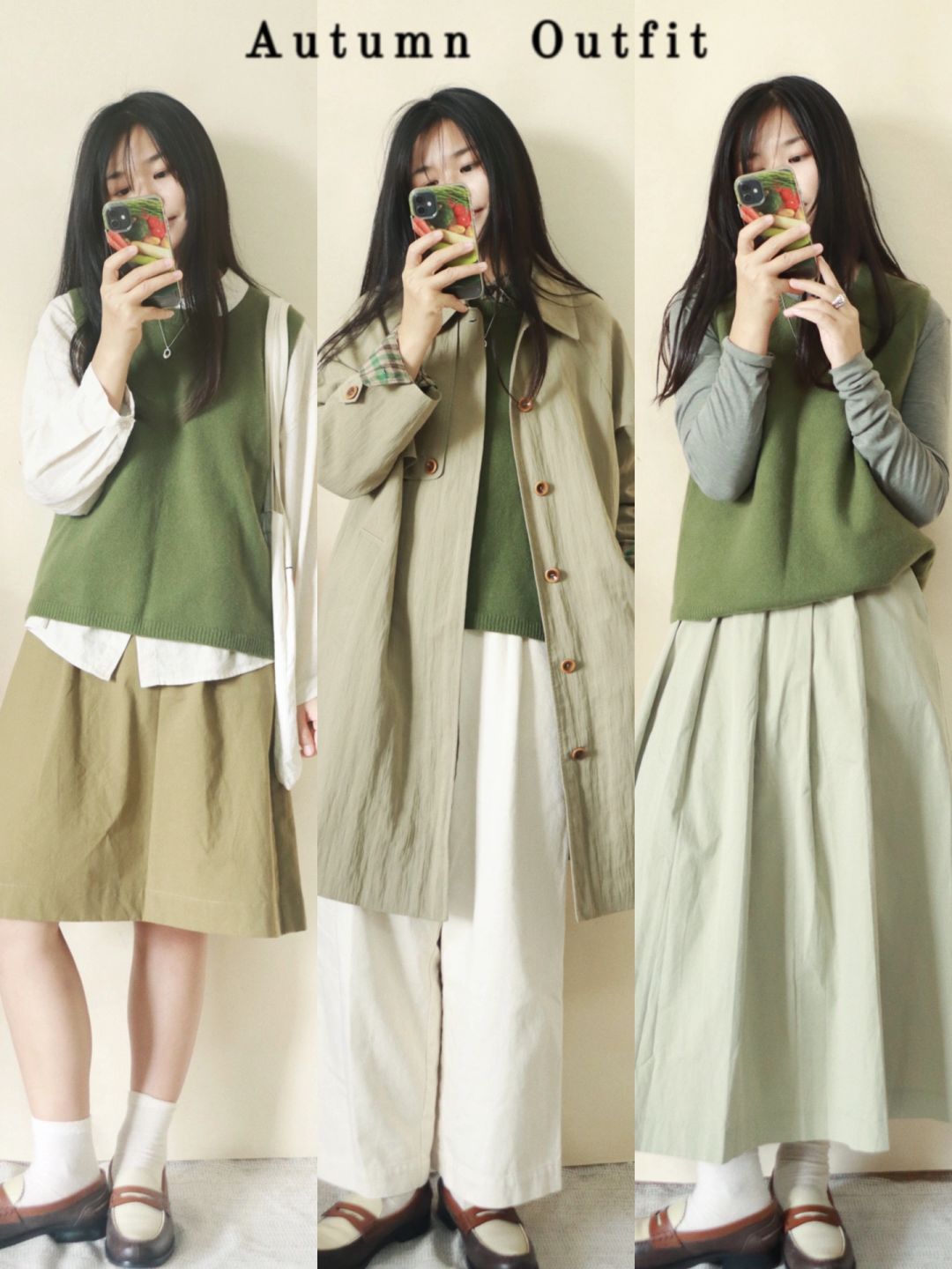 一衣多穿 | 反复爱上的绿马甲背心🥦