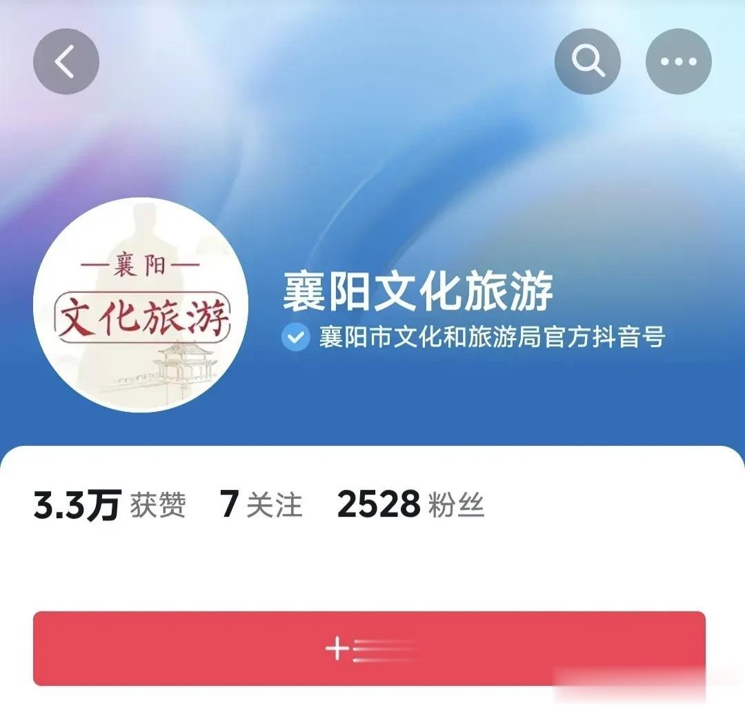 奇耻大辱！号称拥有最宽护城河的襄阳，竟然挡不住11个外国人……

中国人在国外被
