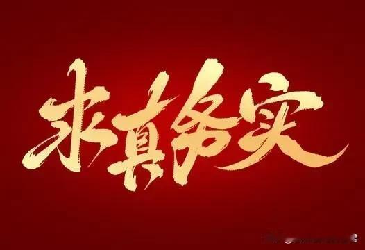 安全作业审批为何让一线管理者和员工苦不堪言？

一、审批流程繁琐

安全作业审批