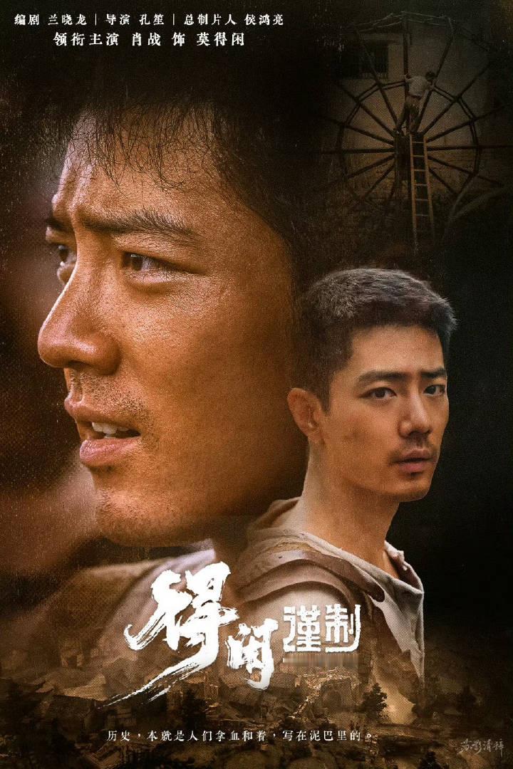 我正在参与微博电影之夜四大赛道线上荣誉推荐，快来加入表达你的热爱吧！ 2026微